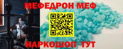 амф Изобильный