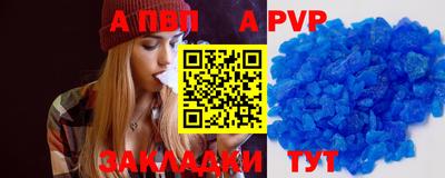 кокаин перу Ипатово