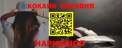 амф Изобильный