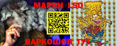 mix Ирбит
