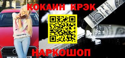 mix Ирбит
