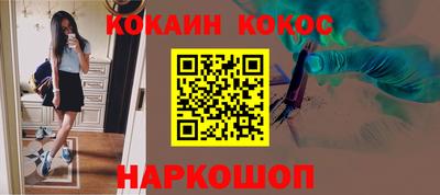 амф Изобильный