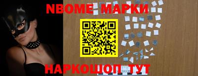 mix Ирбит