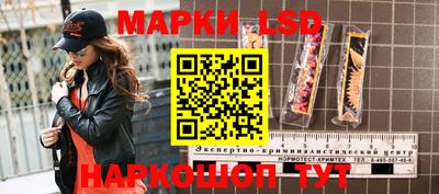 амф Изобильный