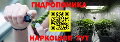 mix Ирбит