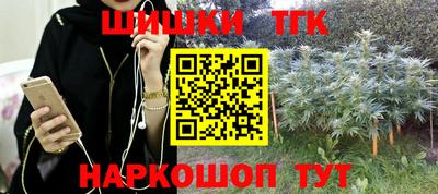 mix Ирбит
