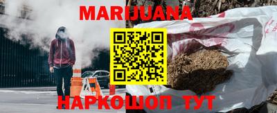 кокаин перу Ипатово