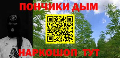 mix Ирбит
