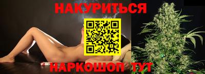 амф Изобильный