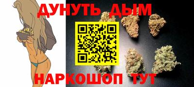 mix Ирбит