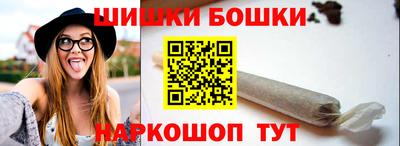 амф Изобильный