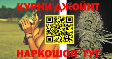 кокаин перу Ипатово