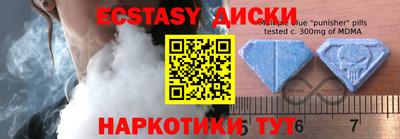 mix Ирбит