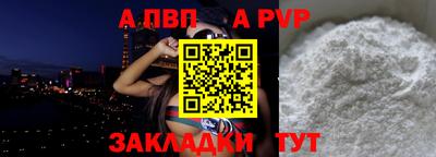 mix Ирбит