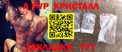 амф Изобильный