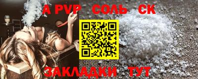 амф Изобильный