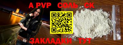 амф Изобильный