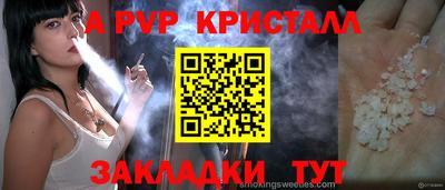 амф Изобильный