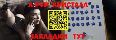 амф Изобильный
