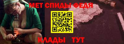 mix Ирбит