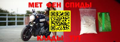 mix Ирбит