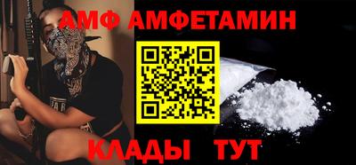 кокаин перу Ипатово