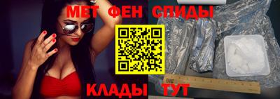 кокаин перу Ипатово