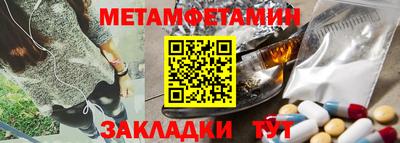 кокаин перу Ипатово