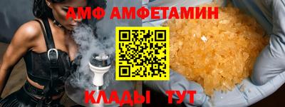 mix Ирбит
