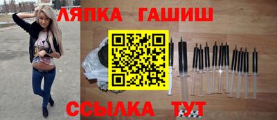 кокаин перу Ипатово