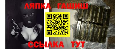 амф Изобильный