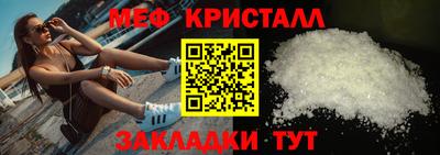 mix Ирбит