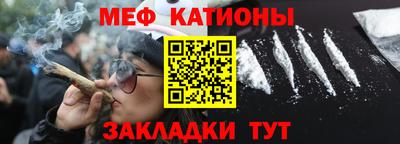 амф Изобильный