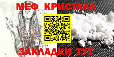 амф Изобильный