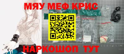 mix Ирбит